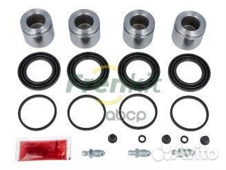 Ремкомплект суппорта с поршнем 244907 Frenkit