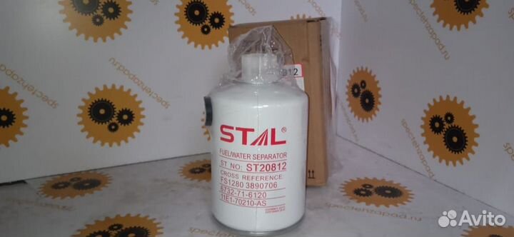 6732716120, Фильтр топливный, Komatsu