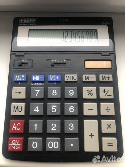 Калькулятор