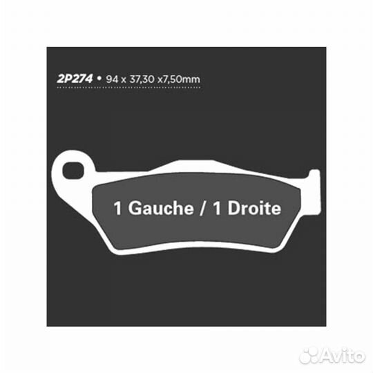 Nissin тормозные колодки 2P-274GS