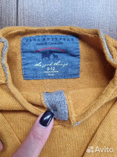 Вещи для малыша, 6-12мес