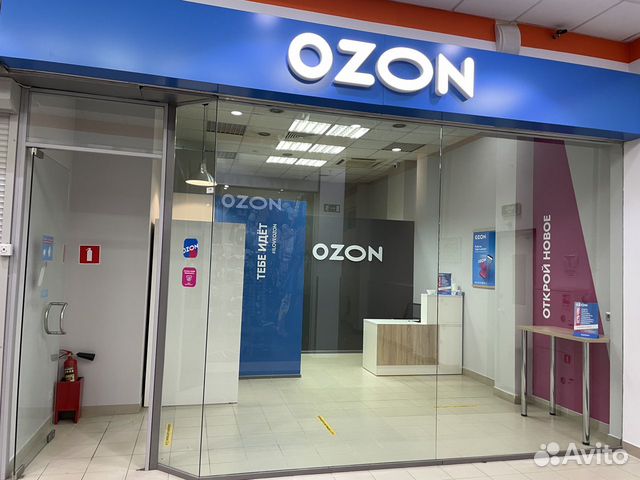 Турбо пвз озон вход для пвз. Мебель для ПВЗ Озон. Объявление ПВЗ Озон. ПВЗ Озон в Сингапае. ПВЗ Озон фото внутри 2023.
