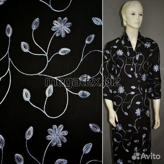 Ткань костюмно-плательная