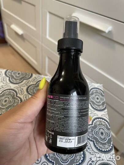 Спрей праймер