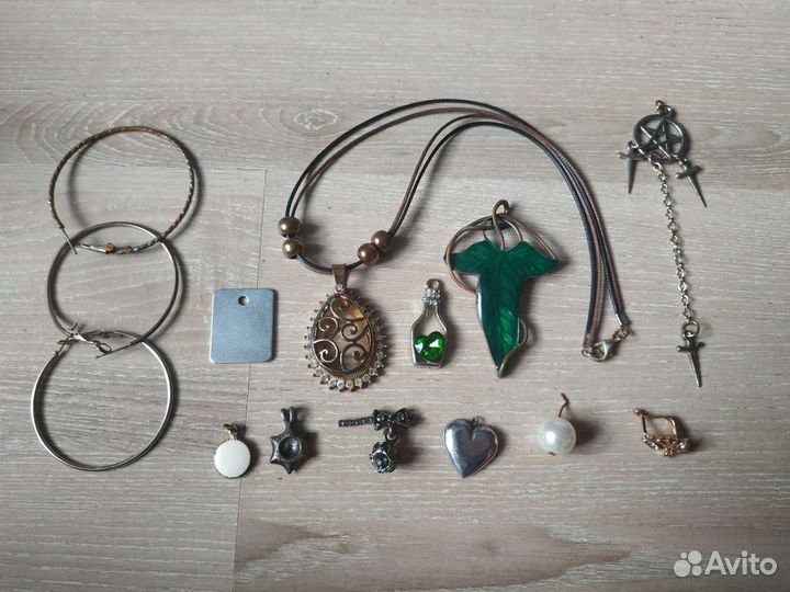 Брелки подвески сережки кулоны одним лотом