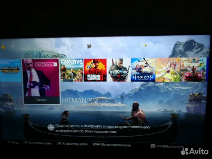 Sony PS4 slim 1tb. 10.50