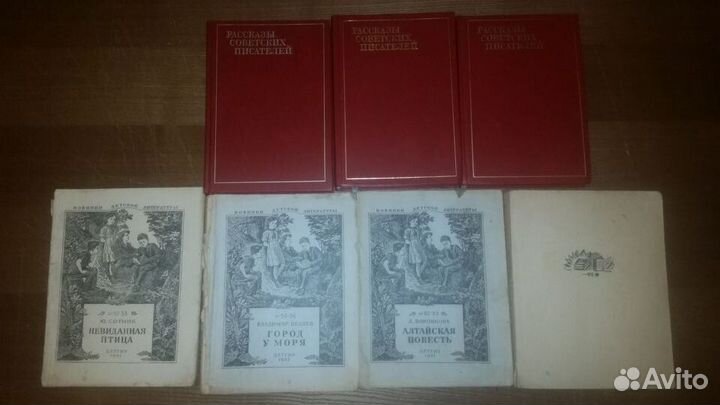 Книги большой формат - научная, художественная