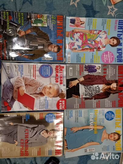 Журналы бурда,моден, шитьё и крой