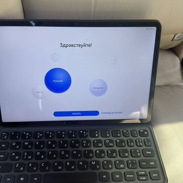 Продам планшет