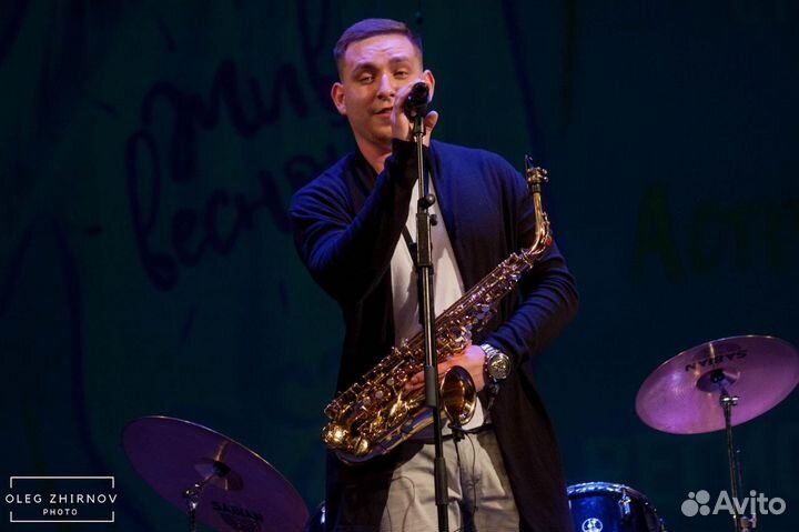 Саксофонист