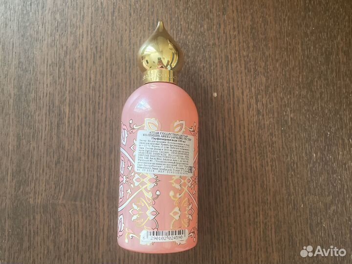 Attar collection areej,rosa galore 100ml оригинал