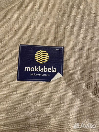 Ковер овальный