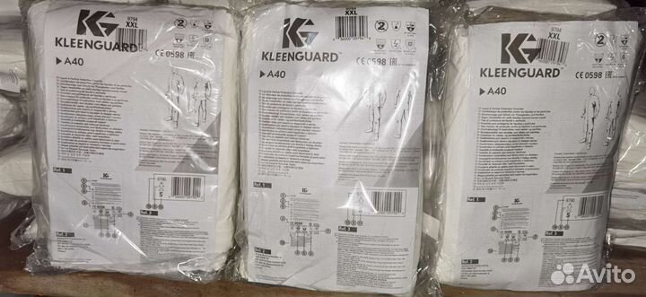 Комбинезон защитный kleenguard