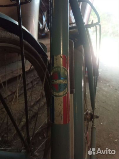 Велосипед Сура СССР