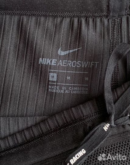 Рифленые шорты nike m