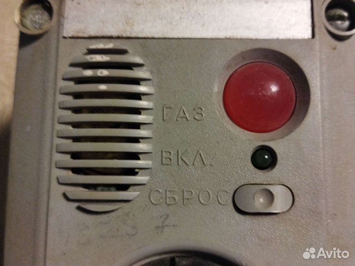 Сигнализатор соу-1