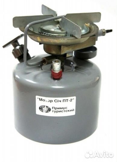 Примус туристический Мотор Сич пт-2