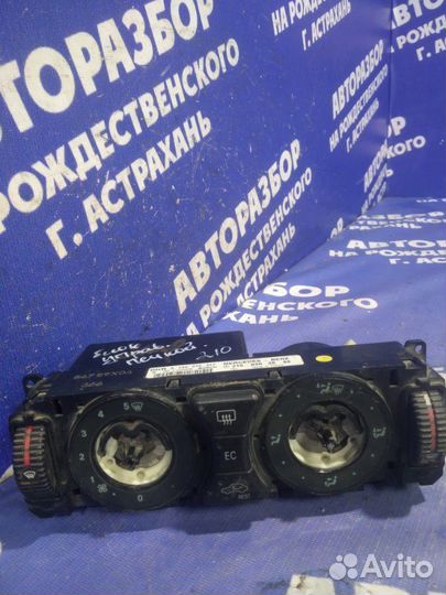 Блок управления печкой Mercedes-Benz W210 седан