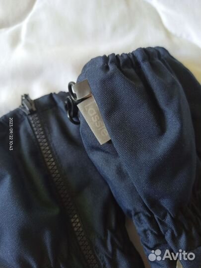 Варежки краги Lassie 1