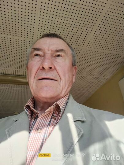 Директор заместитель