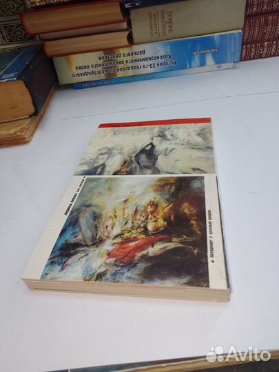 Журнал Смена №12, 1990