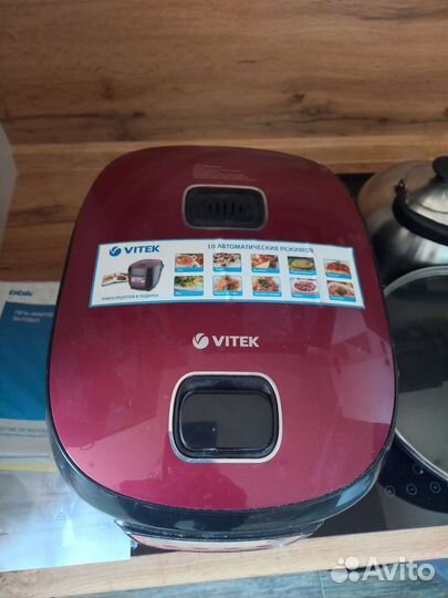 Мультиварка бу vitek