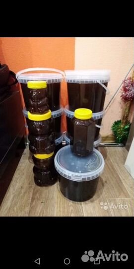 Алтайский мёд