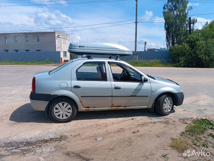 Автобокс на крышу авто Евро Деталь