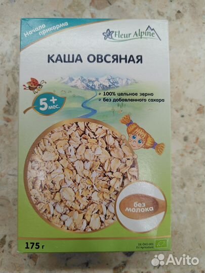 Каша овсяная безмолочная Fleur Alpine