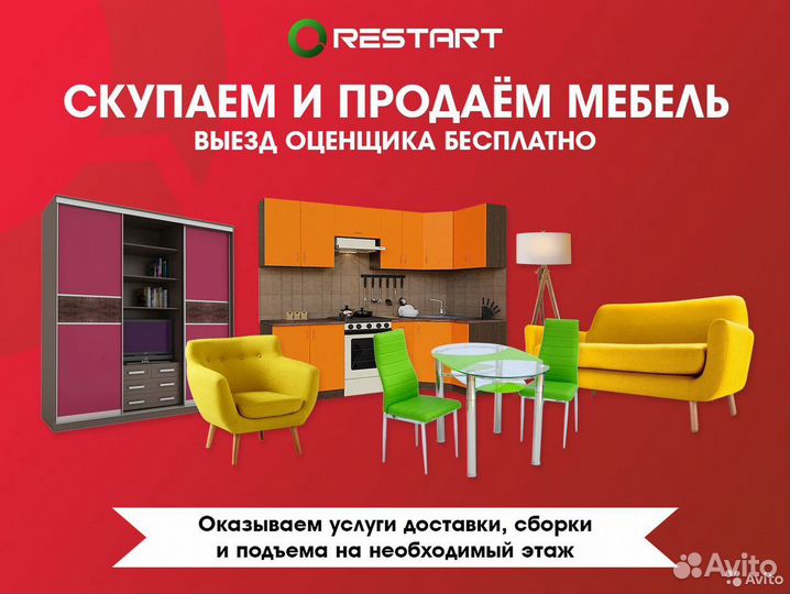 Одеяло бамбук (150) полиэстер стеганое