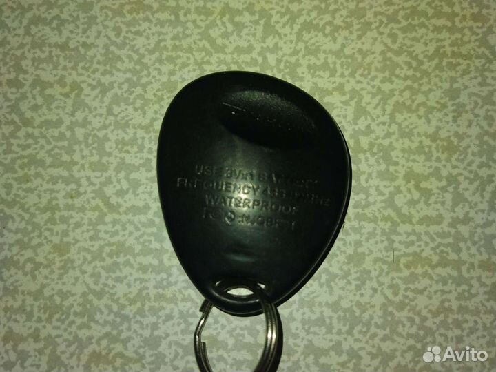 Доп. брелок Tomahawk tw9020