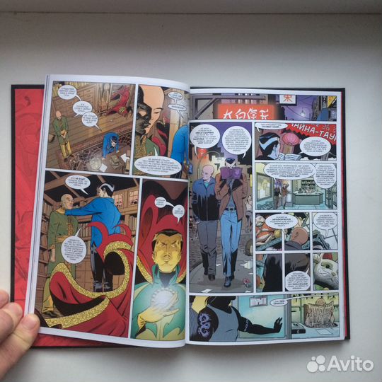 Комикс Marvel Официальная коллекция комиксов Марве