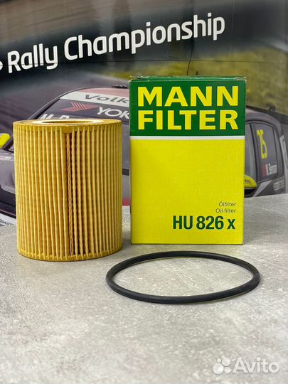 Фильтр масляный hu826x mann