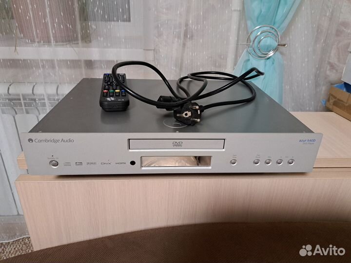 Cambridge audio azur 540d v2