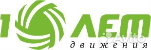 Мойщик автомобилей
