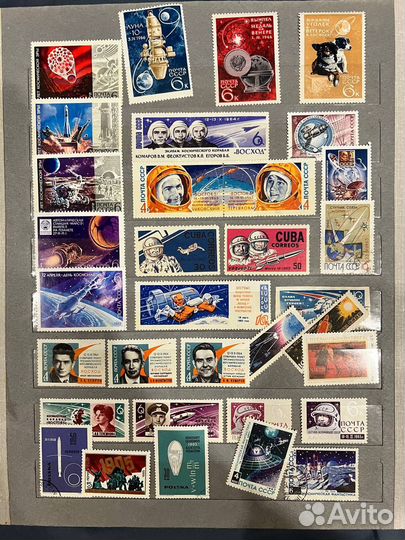 Коллекция почтовых марок