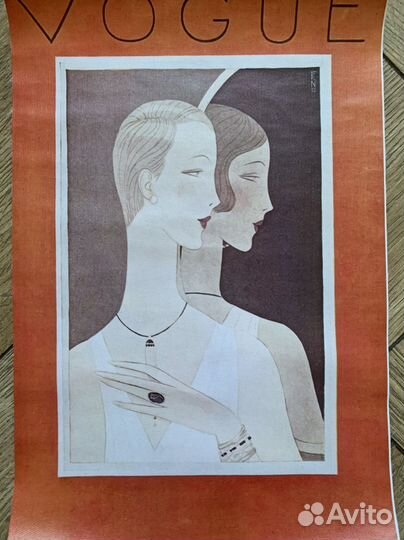 Постеры плакаты