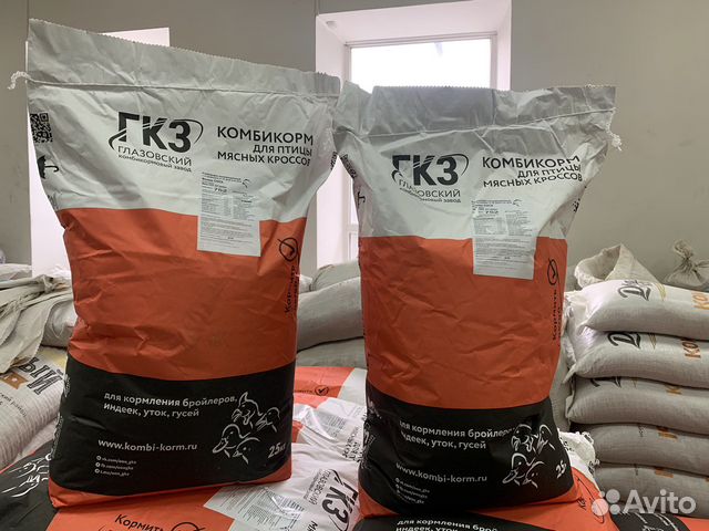 Глазовский комбикорм