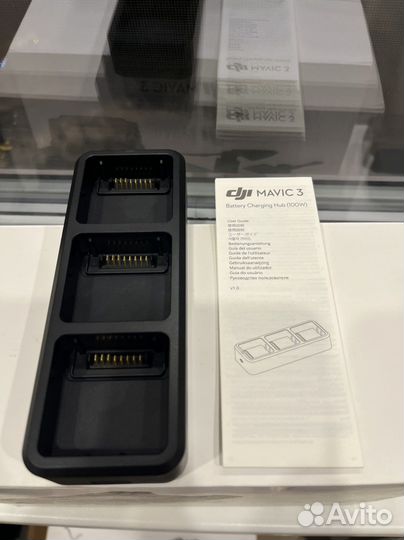 Dji mavic 3 hub хаб 100W