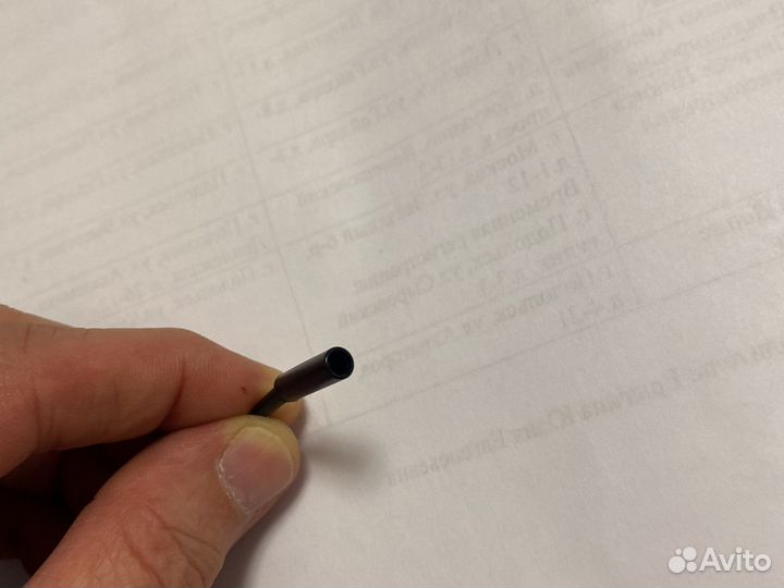 Втулка для рыболовных грузил, для ловли карпа