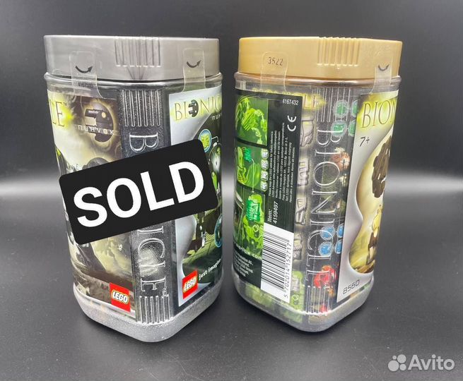 Lego Bionicle - Pahrak (Bohrok)