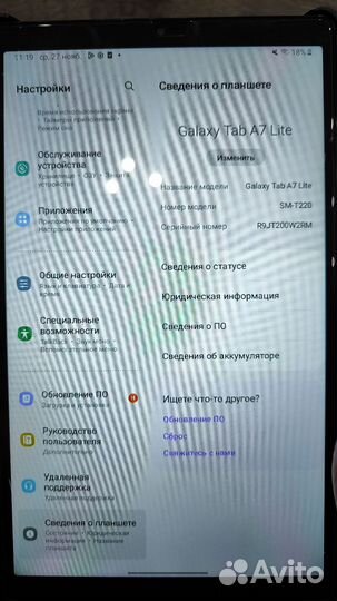 Планшет samsung galaxy tab a7 lite