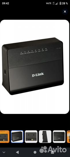 Wifi роутер D-Link wireless n150 dir 300