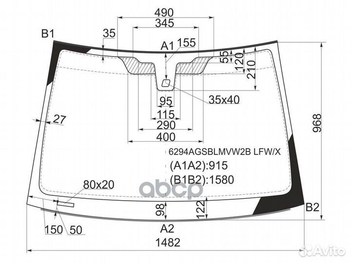 Стекло лобовое (Датчик дождя/ Молдинг) Opel Sig