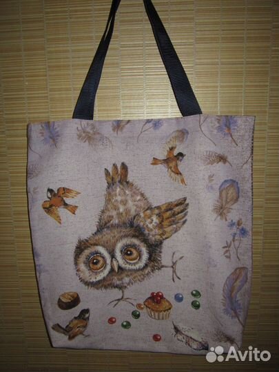 Сумка шопер 