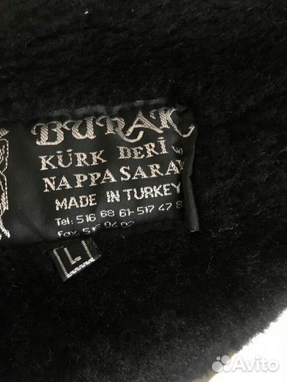 Продам натуральную турецкую дубленку