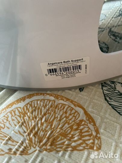 Набор для купания ребенка angelcare + ванночка