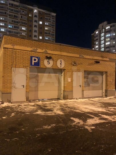 Машиноместо, 16 м²