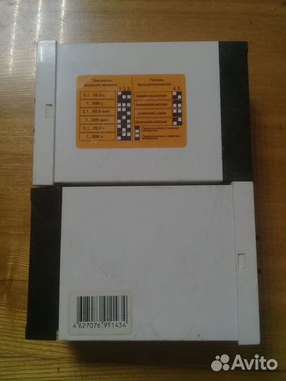 Реле времени+таймер