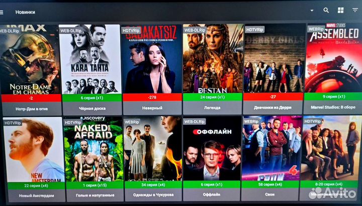 Smart тв приставка 1.000 каналов/ прошитая